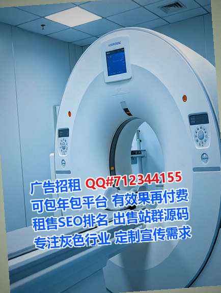 佛山代妈防水工程事务所